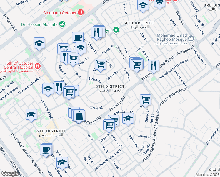 map of restaurants, bars, coffee shops, grocery stores, and more near in First 6th of October