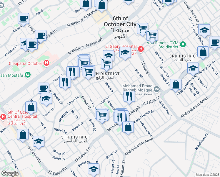 map of restaurants, bars, coffee shops, grocery stores, and more near Street 6 in 6th of October City (2)