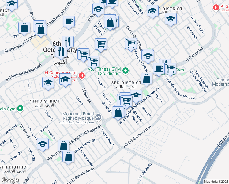 map of restaurants, bars, coffee shops, grocery stores, and more near in First 6th of October