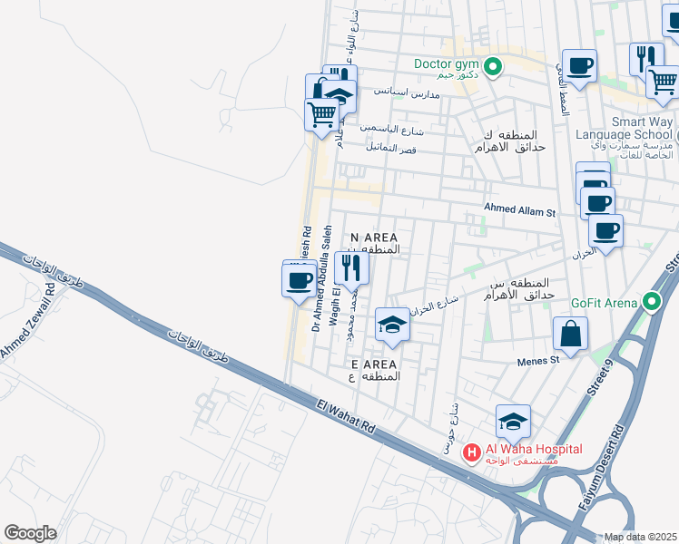map of restaurants, bars, coffee shops, grocery stores, and more near in Al Haram