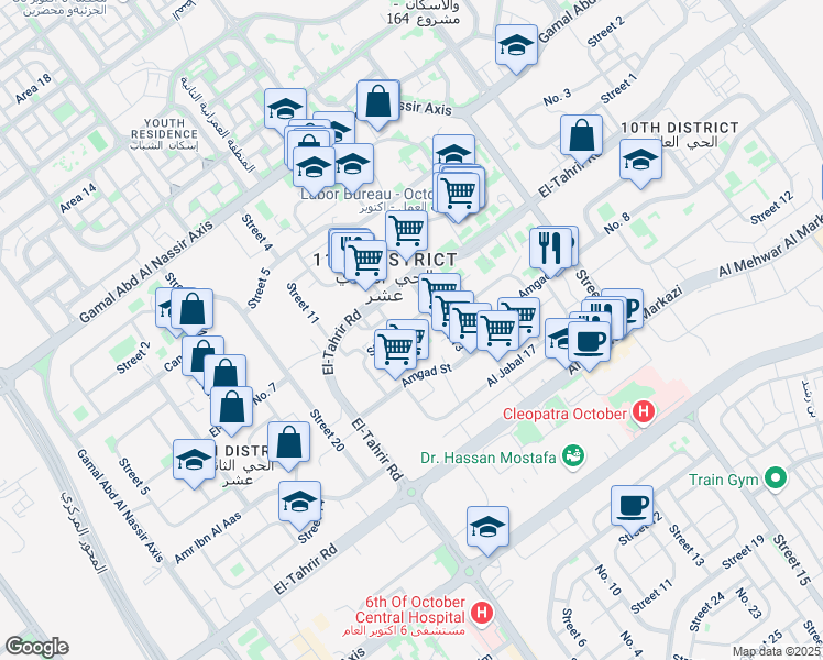 map of restaurants, bars, coffee shops, grocery stores, and more near 20 Street 14 in 6th of October City (2)