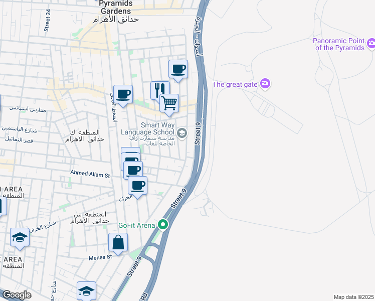 map of restaurants, bars, coffee shops, grocery stores, and more near in First 6th of October