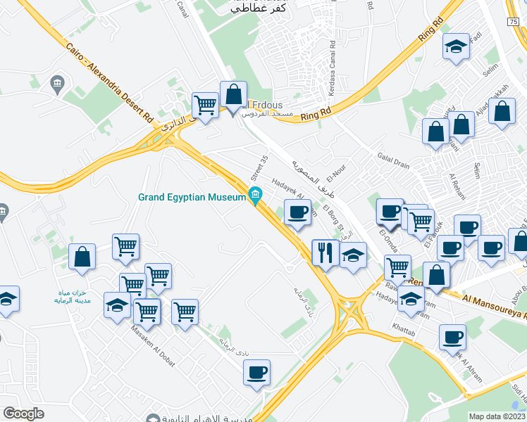 map of restaurants, bars, coffee shops, grocery stores, and more near Cairo - Alexandria Desert Road in Al Haram