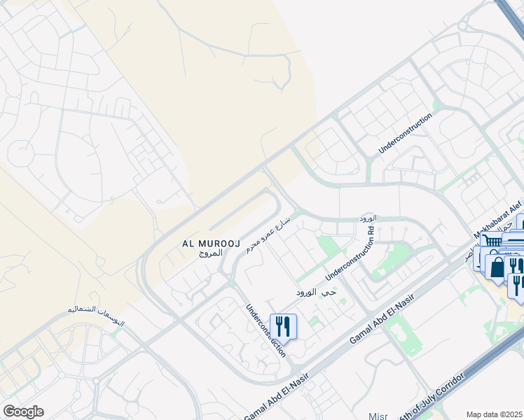 map of restaurants, bars, coffee shops, grocery stores, and more near in First 6th of October