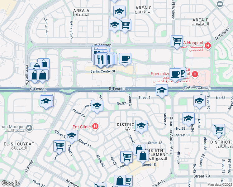 map of restaurants, bars, coffee shops, grocery stores, and more near 11 Al Shouyfat in New Cairo 1