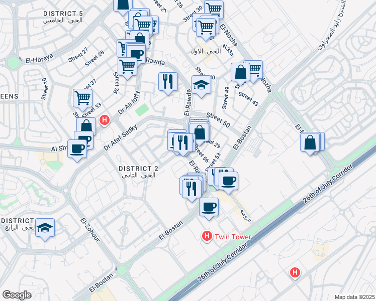 map of restaurants, bars, coffee shops, grocery stores, and more near in El Sheikh Zayed City