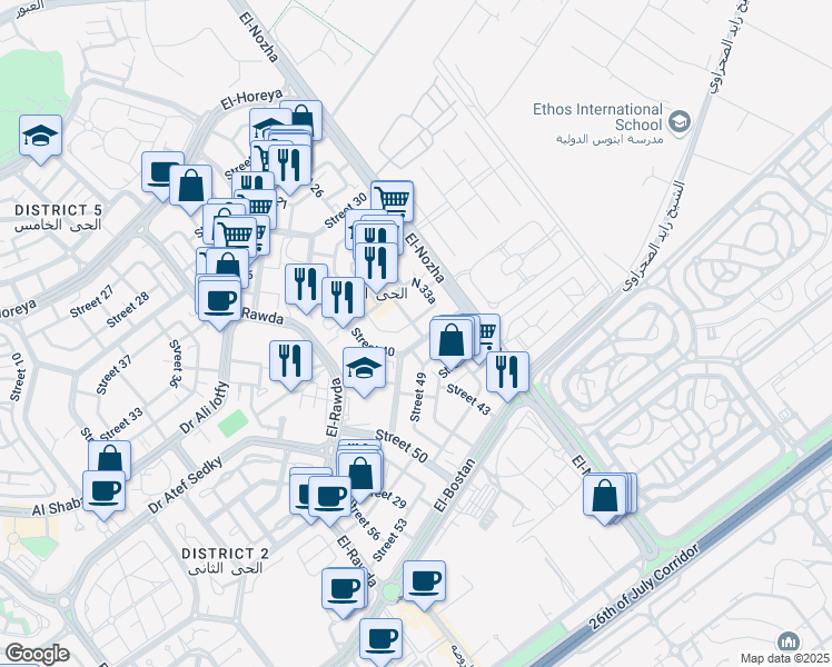 map of restaurants, bars, coffee shops, grocery stores, and more near 111 Ahmed Zewail Street in First Al Sheikh Zayed