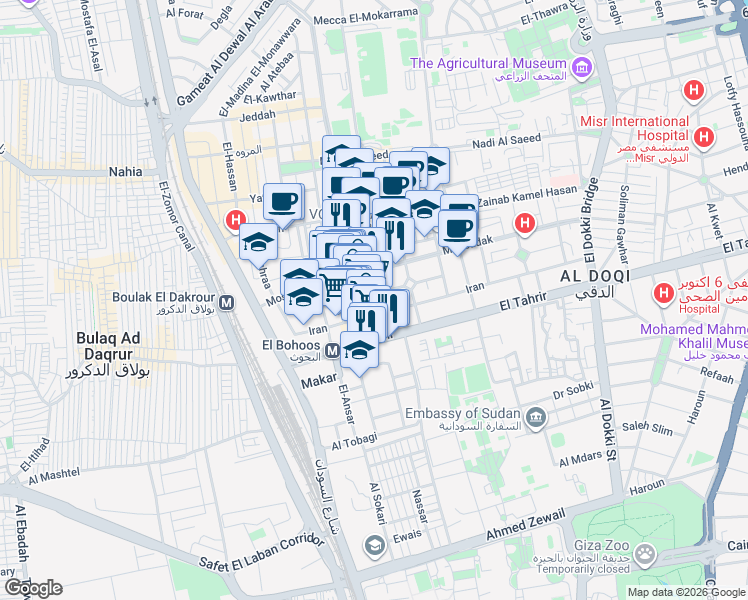 map of restaurants, bars, coffee shops, grocery stores, and more near 6 Gamal Salem in Ad Doqi