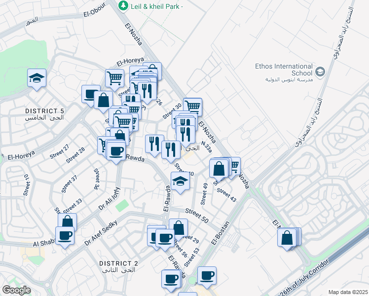 map of restaurants, bars, coffee shops, grocery stores, and more near in أول الشيخ زايد