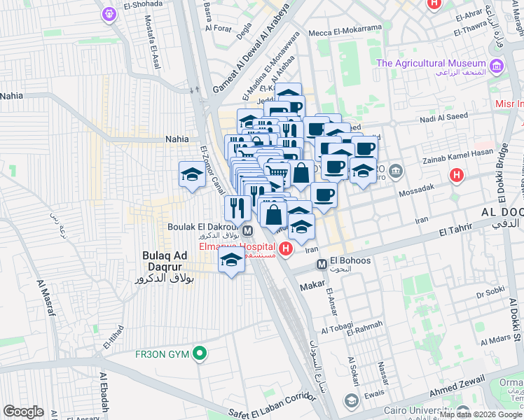 map of restaurants, bars, coffee shops, grocery stores, and more near 37 Sudan Street in Dokki