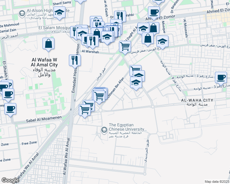 map of restaurants, bars, coffee shops, grocery stores, and more near in Nasr City