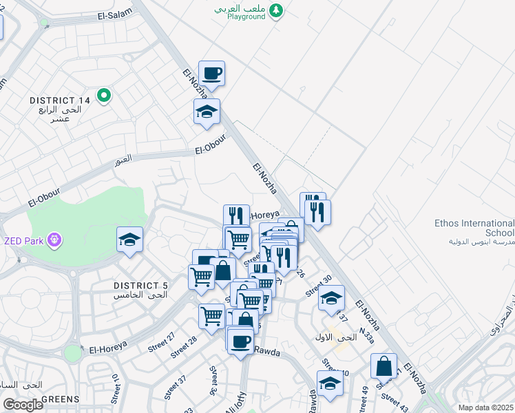 map of restaurants, bars, coffee shops, grocery stores, and more near in 