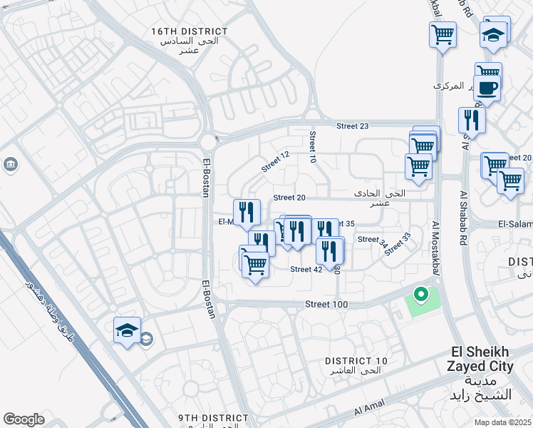 map of restaurants, bars, coffee shops, grocery stores, and more near in Second Al Sheikh Zayed