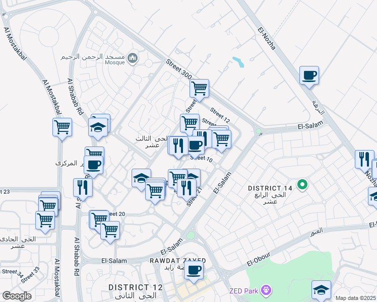 map of restaurants, bars, coffee shops, grocery stores, and more near in Second Al Sheikh Zayed