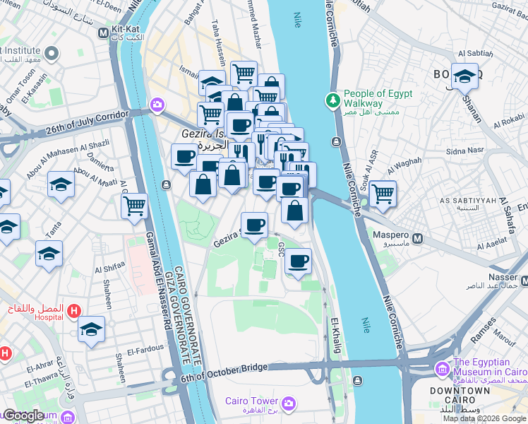map of restaurants, bars, coffee shops, grocery stores, and more near Ibn Maiser in Zamalek