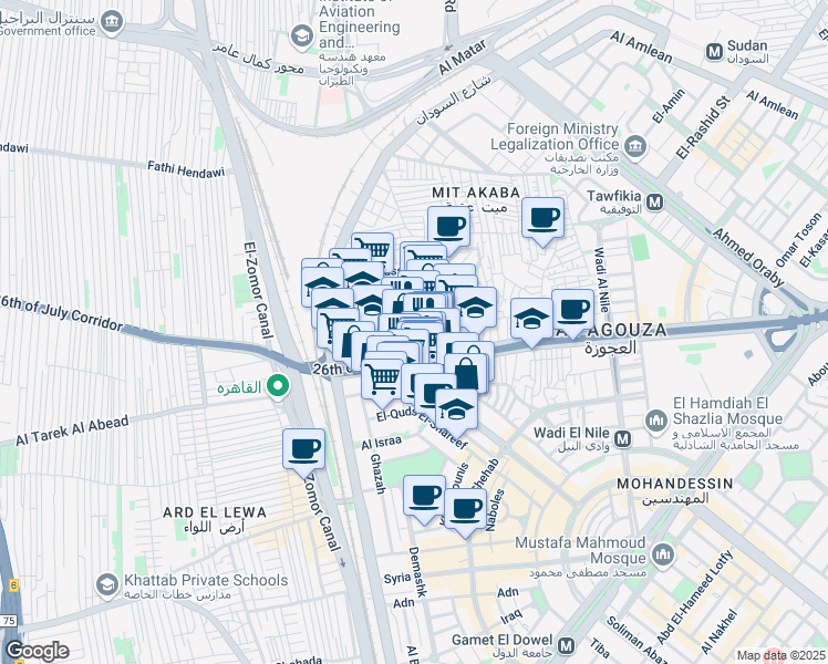 map of restaurants, bars, coffee shops, grocery stores, and more near in El Omraniya