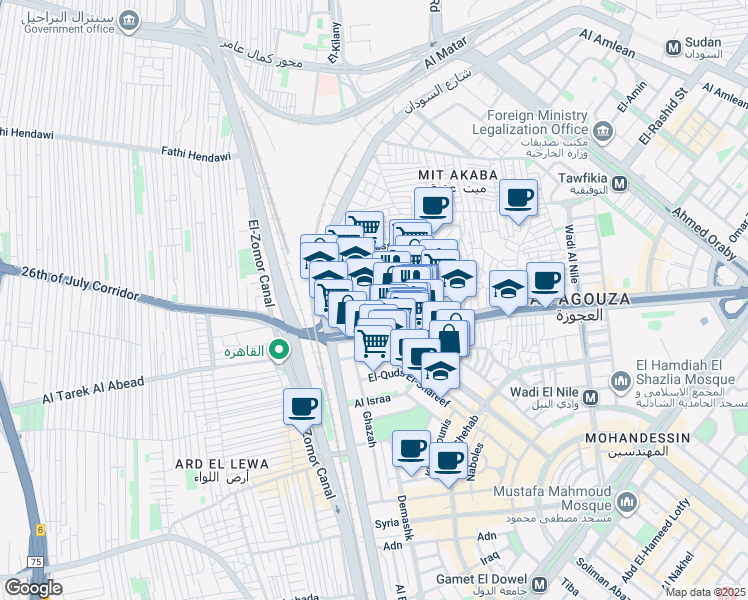 map of restaurants, bars, coffee shops, grocery stores, and more near 12 El-Gihad in Agouza
