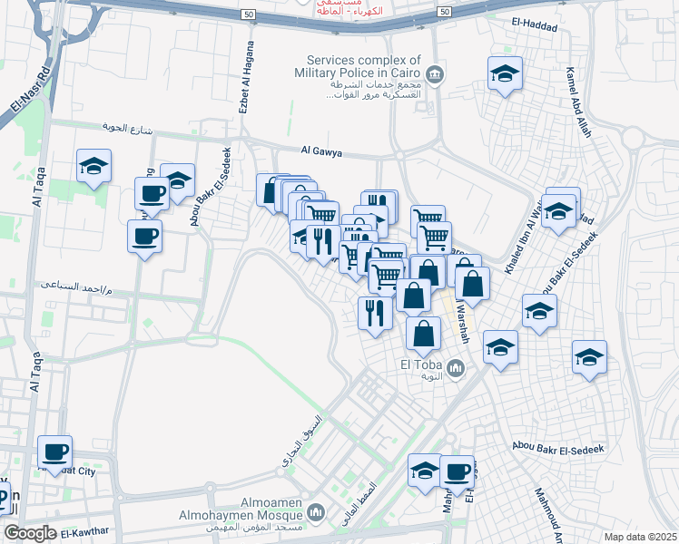 map of restaurants, bars, coffee shops, grocery stores, and more near in Nasr City