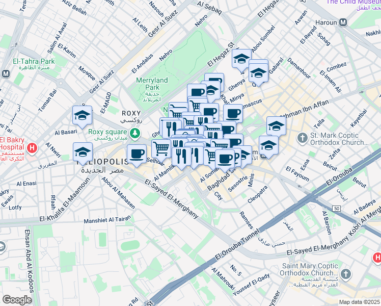map of restaurants, bars, coffee shops, grocery stores, and more near Boutros Ghaly in Heliopolis