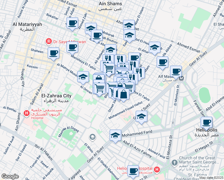 map of restaurants, bars, coffee shops, grocery stores, and more near Gesr Al Suez in Ain Shams