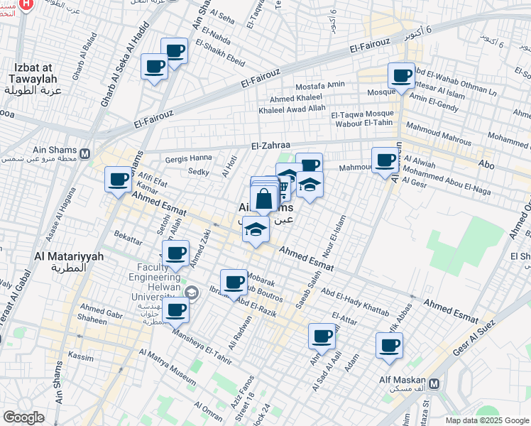 map of restaurants, bars, coffee shops, grocery stores, and more near in Ain Shams