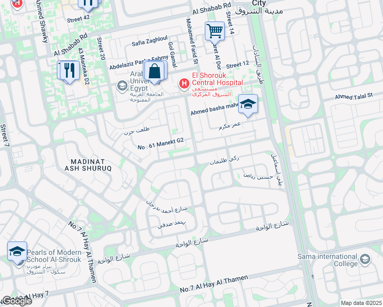 map of restaurants, bars, coffee shops, grocery stores, and more near الحى الثالث غرب شارع عبد المنعم واصل in El Shorouk