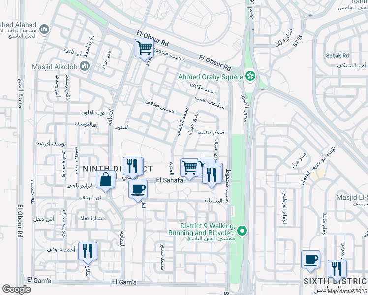 map of restaurants, bars, coffee shops, grocery stores, and more near in Obour
