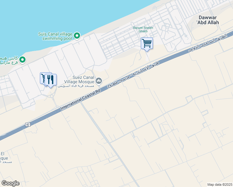 map of restaurants, bars, coffee shops, grocery stores, and more near طريق الإسكندرية - مرسى مطروح in مركز الحمام