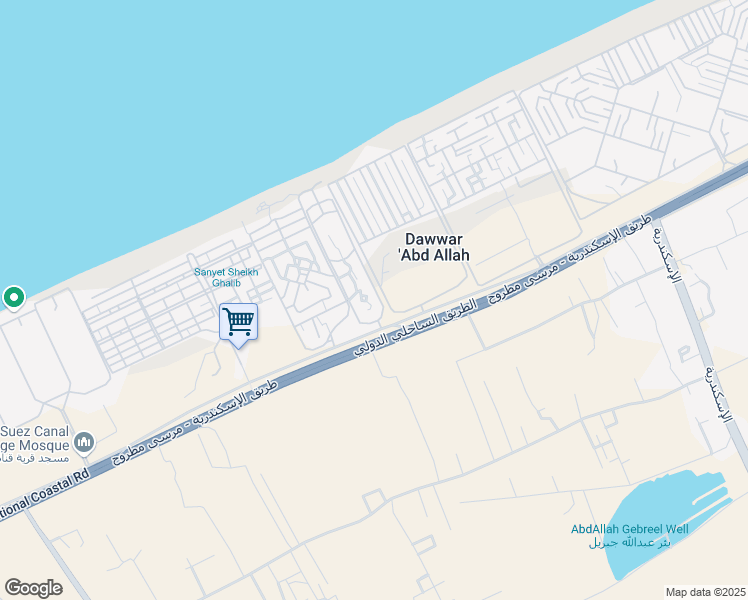 map of restaurants, bars, coffee shops, grocery stores, and more near Alexandria - Marsa Matrouh Road in El Hamam
