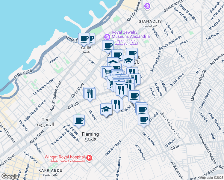 map of restaurants, bars, coffee shops, grocery stores, and more near in El Raml 1