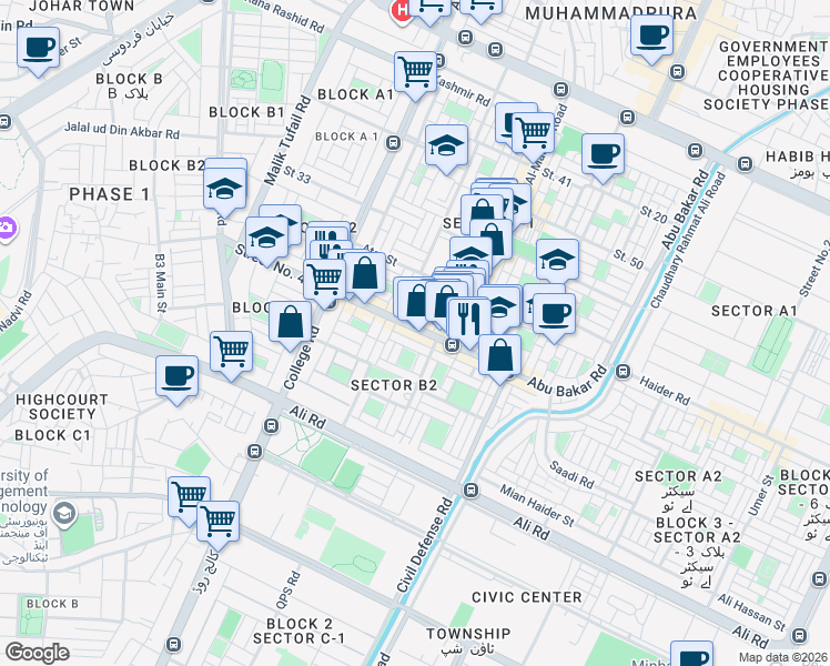 map of restaurants, bars, coffee shops, grocery stores, and more near Abubakar Road in Lahore