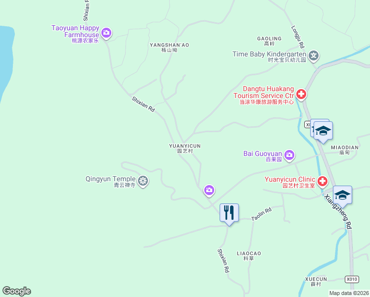 map of restaurants, bars, coffee shops, grocery stores, and more near in Maanshan