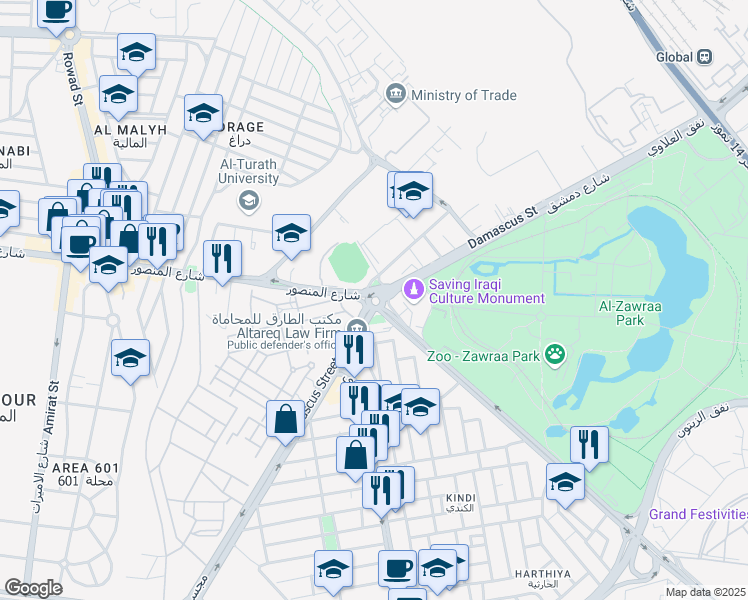 map of restaurants, bars, coffee shops, grocery stores, and more near Nidhal in Baghdad