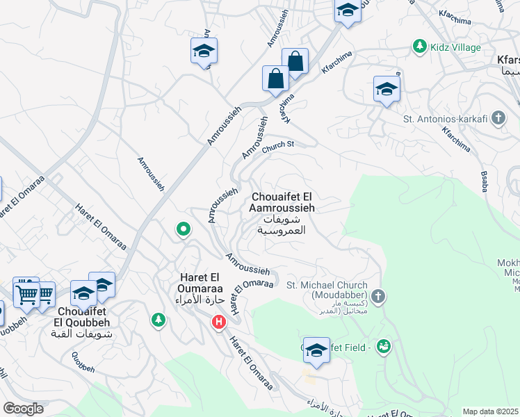 map of restaurants, bars, coffee shops, grocery stores, and more near Amroussieh in Aalay