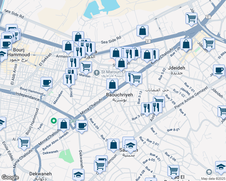 map of restaurants, bars, coffee shops, grocery stores, and more near Mirna Chalouhi in El Metn
