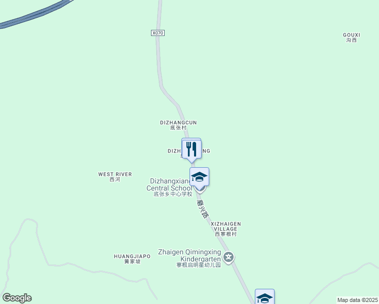 map of restaurants, bars, coffee shops, grocery stores, and more near in Luoyang