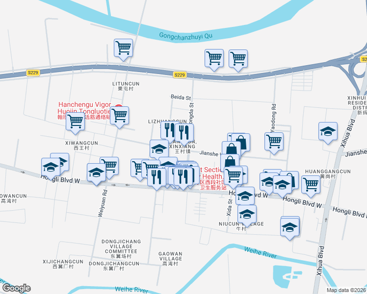 map of restaurants, bars, coffee shops, grocery stores, and more near in Xinxiang