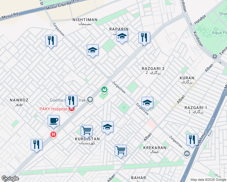 map of restaurants, bars, coffee shops, grocery stores, and more near 40 Meter Street in Erbil