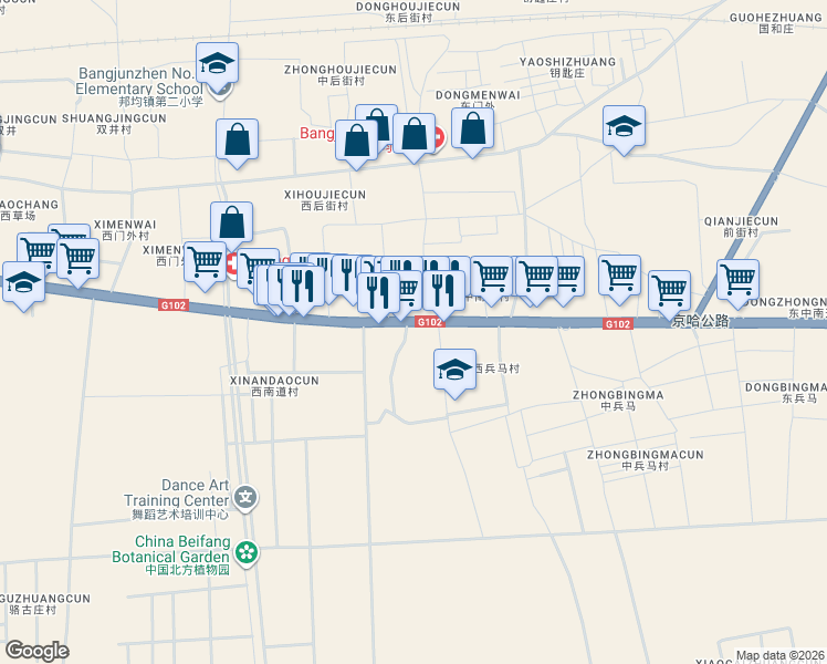 map of restaurants, bars, coffee shops, grocery stores, and more near in Tianjin
