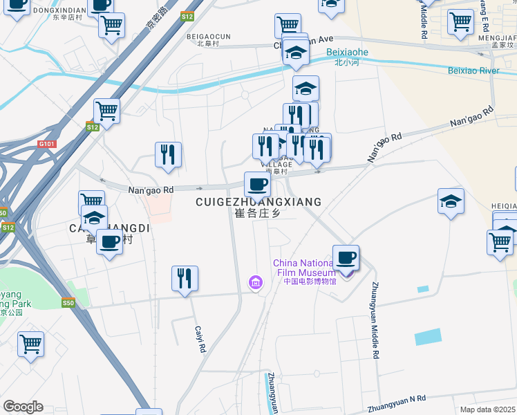 map of restaurants, bars, coffee shops, grocery stores, and more near in Beijing