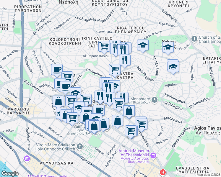 map of restaurants, bars, coffee shops, grocery stores, and more near in Sikies