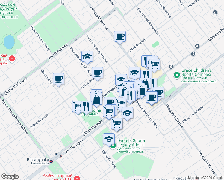 map of restaurants, bars, coffee shops, grocery stores, and more near in Samara