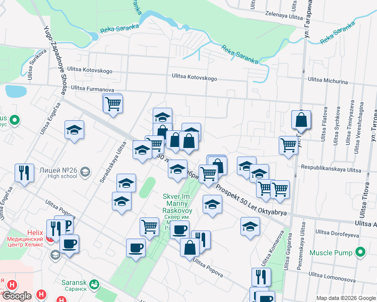 map of restaurants, bars, coffee shops, grocery stores, and more near in Saransk