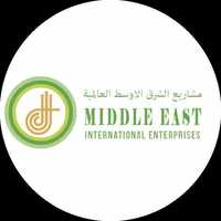 Car Repair Equipment in UAE  by Middle East International Ent