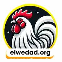 dagaelwedad