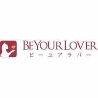 くんに