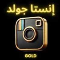 Instagold Plus