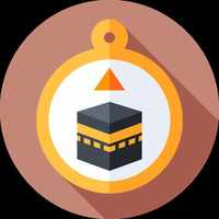 al Qibla