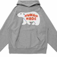 human made