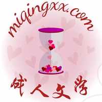 miqingxx